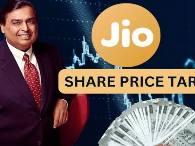 Jio Finance Share Price | जिओ फायनान्शिअल शेअरला होल्ड रेटिंग, नेमकं कारण काय, किती फायदा होईल – NSE: JIOFIN