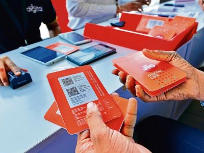 Jio Happy New Year Prepaid Plan | जिओचा हॅपी न्यू इयर प्लॅन लॉन्च | हे अनेक फायदे मिळतील