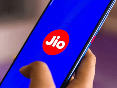 Jio Network Problem Today | जिओ नेटवर्कमध्ये अडचण? | युझर्सच्या तक्रारी अचानक वाढल्या