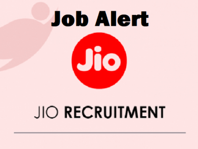 Jio Recruitment 2021 | Jio मध्ये भरती सुरु | करा ऑनलाइन अर्ज