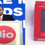 Jio Media Cable Device