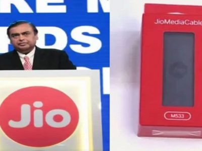 Jio Media Cable Device | खुशखबर! जिओचे नवे डिव्हाइस, SIM शिवाय टीव्हीवर सर्व काही मोफत पाहा
