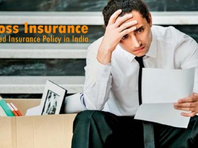 Job Insurance Policy | नोकरी गेल्यावर EMI भरण्याची काळजी करू नका | ही विमा पॉलिसी समस्या दूर करेल