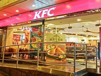 KFC Sapphire Foods IPO | सैफायर फूड्स इंडियाचा IPO गुंतवणुकीसाठी खुला | गुंतवणूकदारांना संधी
