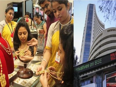 Kalyan Jewellers Share Price | कल्याण ज्वेलर्स शेअर तेजीत, 1 दिवसात शेअरने 17.16 टक्के परतावा दिला, स्टॉक खरेदीला ऑनलाईन गर्दी