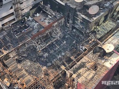 Mumbai Kamala Mills Fire