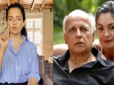 Viral Video | पंगा गर्ल कंगणा राणौतने शेअर केला महेश भट्ट यांचा व्हिडीओ, त्यांचे खरे नाव महेश नसून…