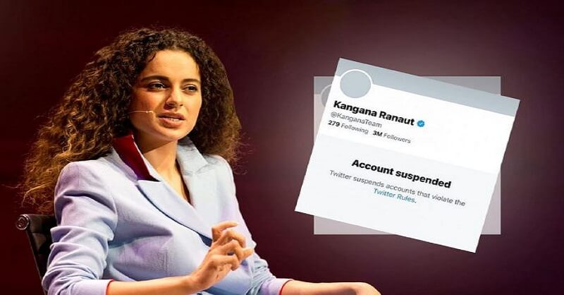 Kangana Ranaut