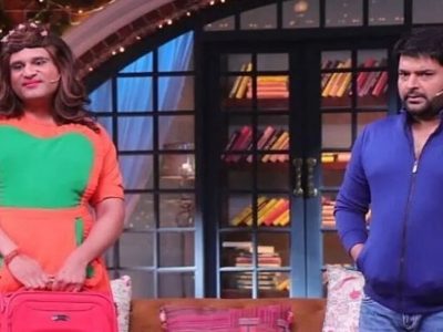 Kapil Sharma Show | कपिल शर्माच्या-शो सीझन 3 मध्ये कृष्णा अभिषेक दिसणार नाही, आता पुढील अपडेट आली समोर