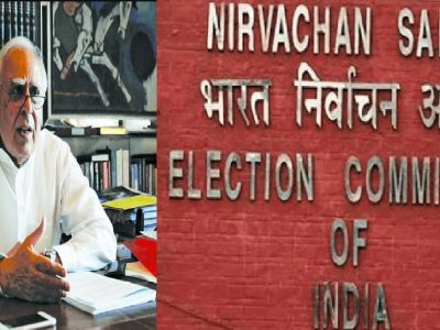 शिवसेनेचे निवडणूक चिन्ह नव्हे तर लोकशाही गोठवण्याचे काम निवडणूक आयोगाने केले, कपील सिब्बलांची सडकून टीका