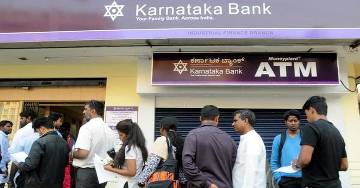 Karnataka Bank Share Price