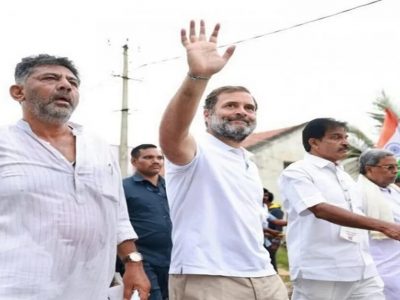 Loksabha Election 2024 | फक्त मुंबई काँग्रेस नव्हे! संपूर्ण CWC मध्ये बदल, निवडणूक जिंकण्यासाठी काँग्रेसमध्ये मोठ्या परिवर्तनाची तयारी