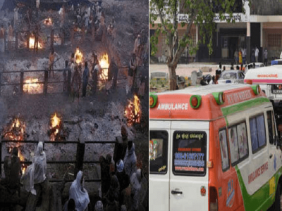 दाहकता | कोविड रुग्णांच्या अंत्यसंस्कारासाठी कर्नाटक सरकारकडून बेंगळुरूजवळ 230 एकर जमीन
