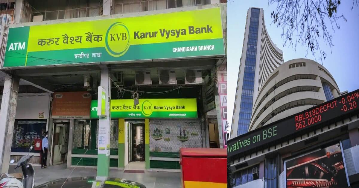 Karur Vysya Bank Share Price