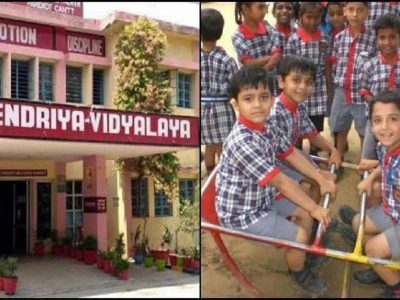 Kendriya Vidyalaya Admission | केंद्रीय विद्यालयातील प्रवेशासाठी नवे नियम जारी | तपशील जाणून घ्या