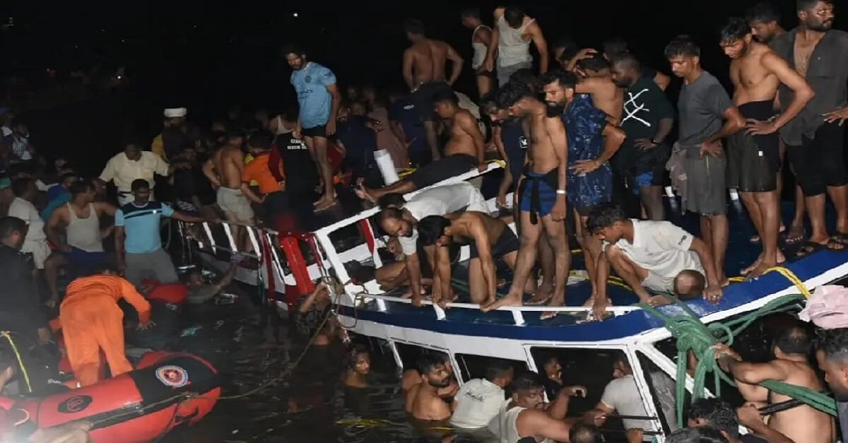 Kerala Boat Tragedy Video