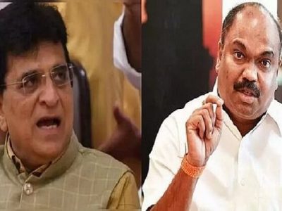 Anil Parab Vs Somaiya | अनिल परब सोमैयांच्या विरोधात 100 कोटींचा अब्रुनुकसानीचा दावा ठोकणार | नोटीस पाठवली