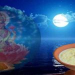 Kojagiri Purnima 2021