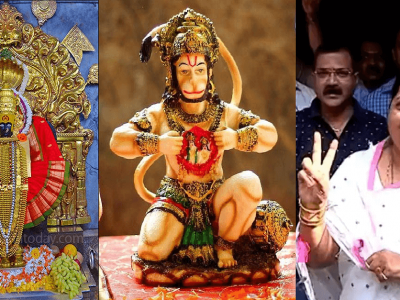 अंबाबाई देवी आणि श्री हनुमान आशीर्वाद महाविकास आघाडीच्या उमेदवाराला | भाजपच्या धार्मिक प्रचाराला कोल्हापुरात धक्का