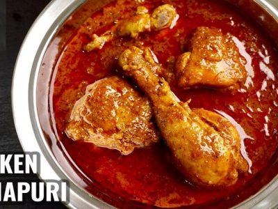 Special Recipe | कोल्हापुरी गावरान चिकन मसाला घरच्याघरी बनवा – पहा रेसिपी