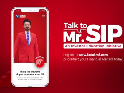 Kotak Mutual Fund | मॅन्युफॅक्चरिंग क्षेत्रात गुंतवणुकीसाठी कोटक म्युच्युअल फंडाचा NFO गुंतवणुकीसाठी खुला | SIP गुंतवणूक