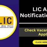 LIC AAO Recruitment 2023