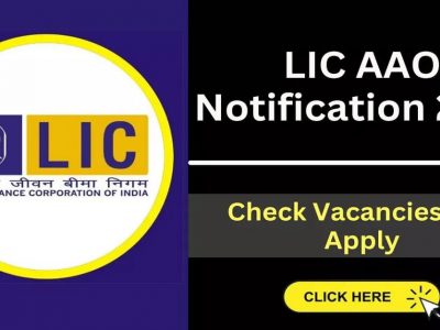 LIC AAO Recruitment 2023 | एलआयसीमध्ये सहाय्यक अधिकारी पदांच्या 300 जागांसाठी भरती, असा करा ऑनलाईन अर्ज