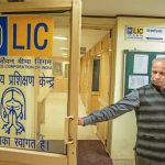 LIC Agent Income