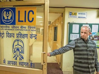 LIC Agents Gratuity | एलआयसी एजंट्स’ला आता थेट 5 लाख रुपये मिळणार, इतर फायदे जाणून घ्या