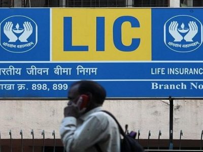 LIC Dhan Rekha Policy | एलआयसीने नवीन विमा पॉलिसी लाँच केली | अधिक माहितीसाठी वाचा