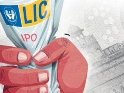 LIC IPO | LIC पॉलिसीधारकांना आयपीओत डिस्काउंट मिळणार | तुम्ही अर्ज करण्यास पात्र आहात का ते तपासा