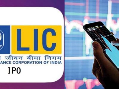 LIC IPO | एलआयसी पॉलिसीधारकांनो IPO साठी अर्ज करायचा असल्यास आधी हे करा | कंपनीची सूचना