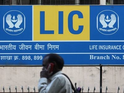 LIC Special Campaign | पॉलिसीधारक बंद पडलेल्या पॉलिसींचे पुनरुज्जीवन करू शकतील, LIC ची विशेष मोहीम