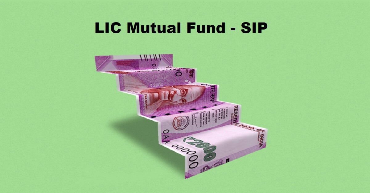 LIC Mutual fund