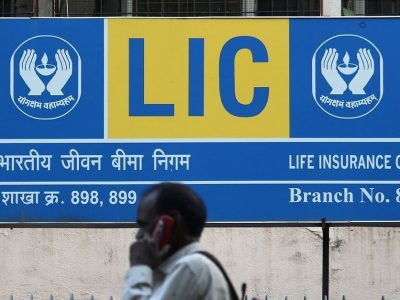 LIC Online Payment | तुमची LIC लॅप्स पॉलिसी एक्टिवेट करण्यासाठी ‘लेट फीसची’ गरज नाही, पुन्हा विमा संरक्षण मिळवा