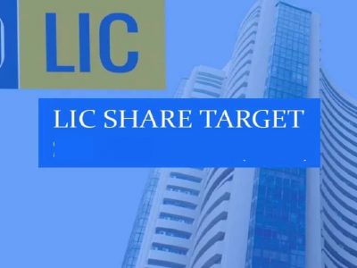 LIC Share Price | एलआयसी शेअर्समध्ये तेजीचे संकेत, अल्पावधीत कमाई करून देणार, तज्ज्ञांकडून टार्गेट प्राईस जाहीर