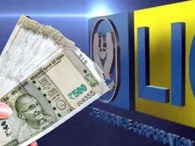 LIC Share Price | 15 जुलैपर्यंत एलआयसी शेअर्स गुंतवणूकदारांचे नशीब बदलू शकते | अधिक जाणून घ्या