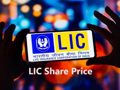 LIC Share Price | LIC शेअरबाबत मोठी अपडेट, तब्बल 65 टक्के परतावा मिळणार, काय म्हटलं तज्ज्ञांनी जाणून घ्या