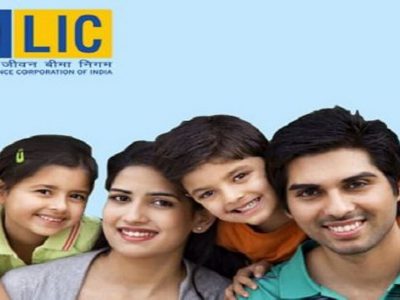 LIC Single Premium Endowment Policy | या पॉलिसीत फक्त एकदाच प्रीमियम भरा | मॅच्युरिटीवर 14 लाख मिळतील