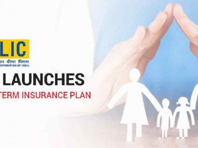 LIC Tech Term Policy | एलआयसीच्या या पॉलिसीत सर्वात कमी प्रीमियममध्ये 50 लाखांचा विमा | अधिक वाचा