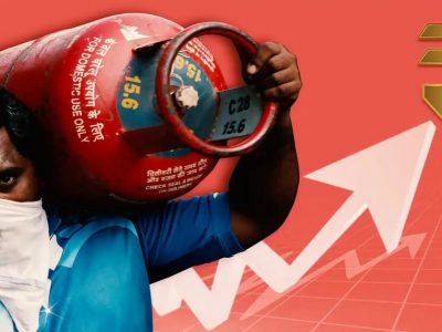 LPG Cylinder Price | एलपीजी सिलेंडरच्या किंमती 100 रुपयांपेक्षा जास्त वाढल्या | शहरानुसार दर तपासा