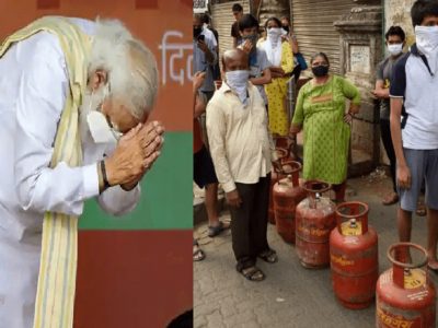 LPG Cylinder Price Hiked | सामान्य लोकांचं आर्थिक वाट्टोळं थांबेना, घरगुती एलपीजी सिलिंडरचे दर प्रचंड वाढवले
