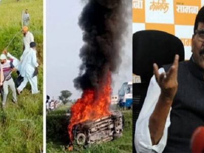 Lakhimpur Kheri Incident | देशात लोकशाही उरली आहे का? | संजय राऊतांचा संतप्त सवाल