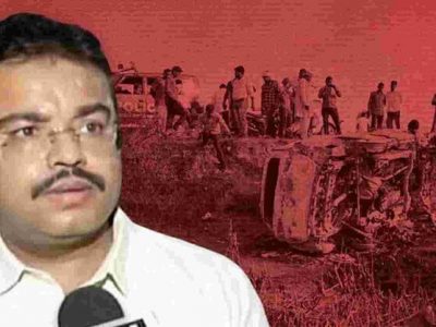 Lakhimpur Kheri Violence | शेतकऱ्यांना गाडीखाली चिरडणाऱ्या मंत्रिपुत्राला ३ दिवसांची पोलीस कोठडी