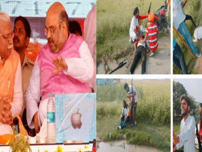 Lakhimpur Kheri Violence | प्रत्येक भागात भाजपचे हजार कार्यकर्ते उभे करा, शेतकऱ्यांना काठीचीच भाषा कळते | हरियाणा भाजपचे मुख्यमंत्री