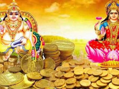 Lakshmi Kripa | या 3 राशींच्या मुलींवर राहते माता लक्ष्मीची कृपा | आयुष्य सुखसोयींनी भरलेले असते