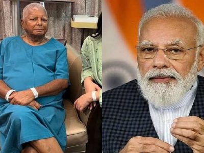 बिहारमध्ये लोकसभा निवडणुकीत भाजपाला सुपडा साफ होण्याची भीती, 75 वर्षीय लालूंना पुन्हा तुरुंगात धाडण्याच्या हालचाली, CBI सुप्रीम कोर्टात