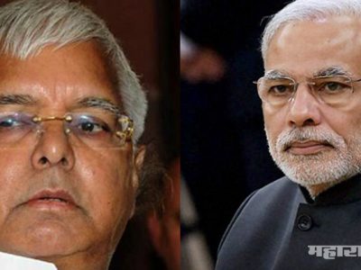 Lalu Prasad sentenced to 3-5 years in second fodder scam case