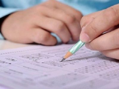 MAH MBA CET Result 2021 | सीईटीचा निकाल लवकरच जाहीर होणार