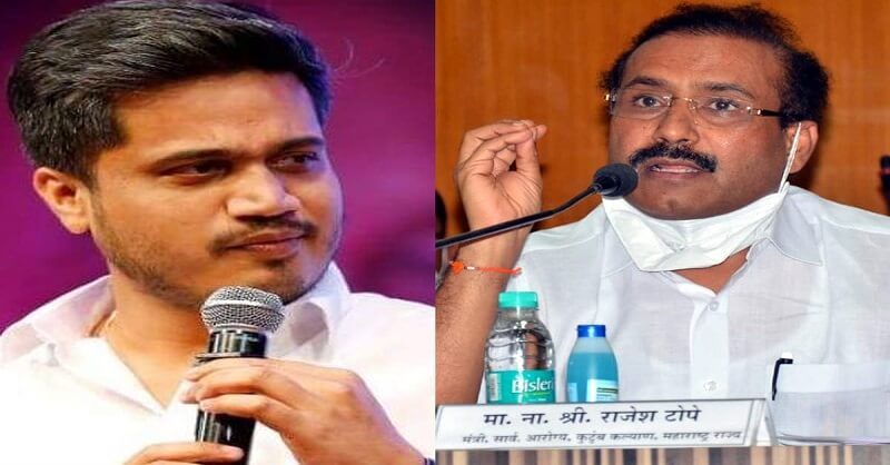 NCP MLA Rohit Pawar